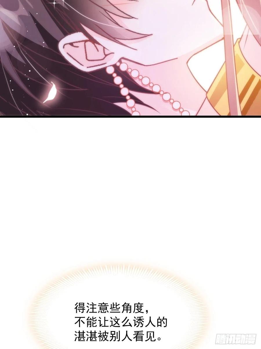 069 阴谋逼近5