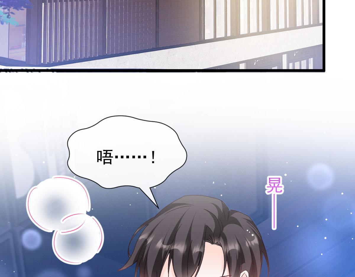 137 稳定神魂的方法12