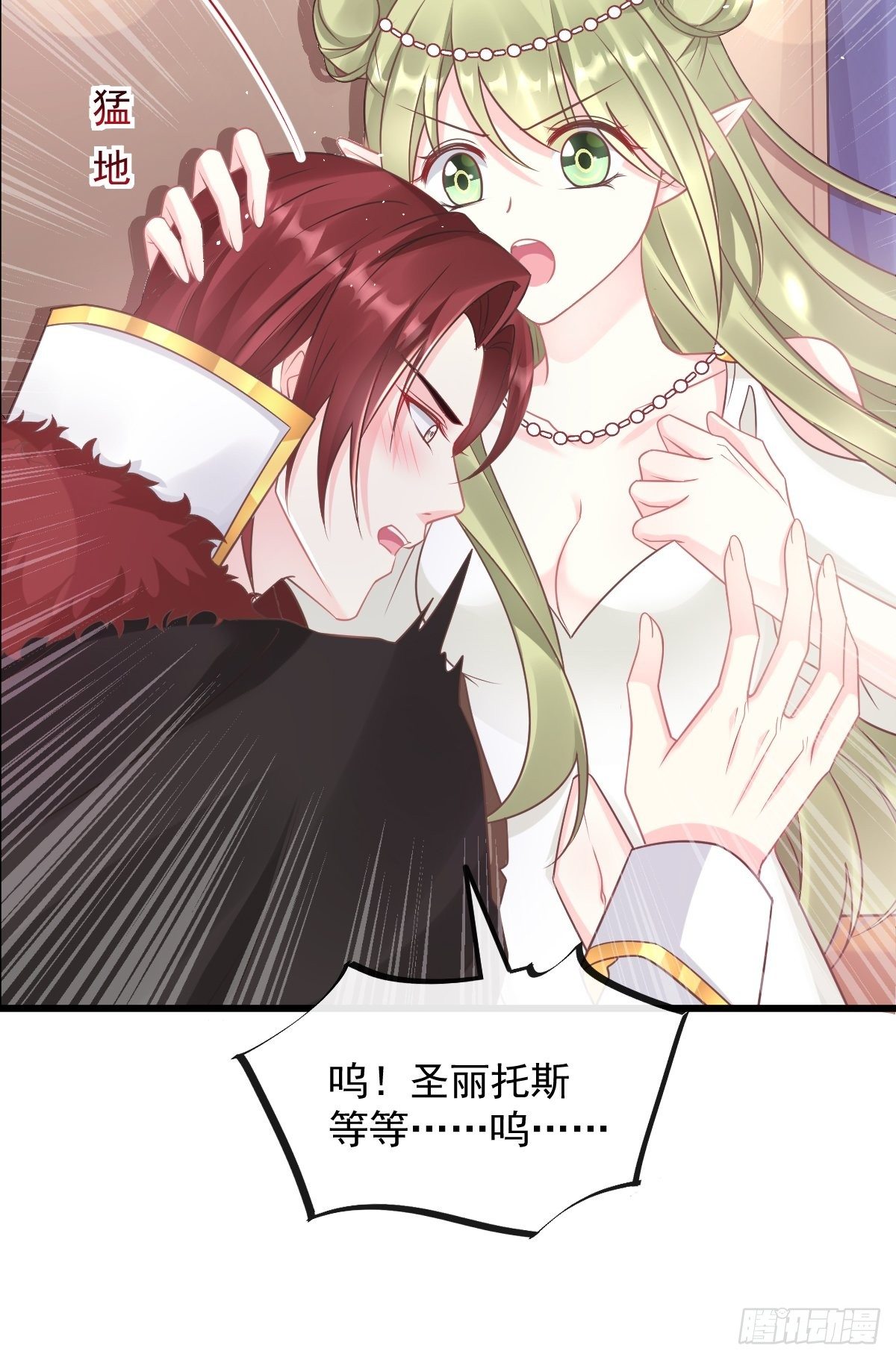 041 惹人心疼40