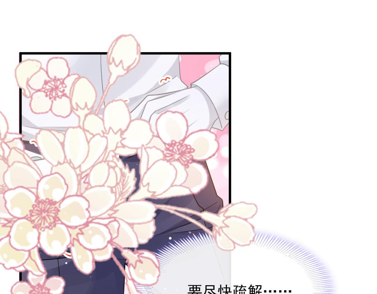 131 噩梦还是美梦90