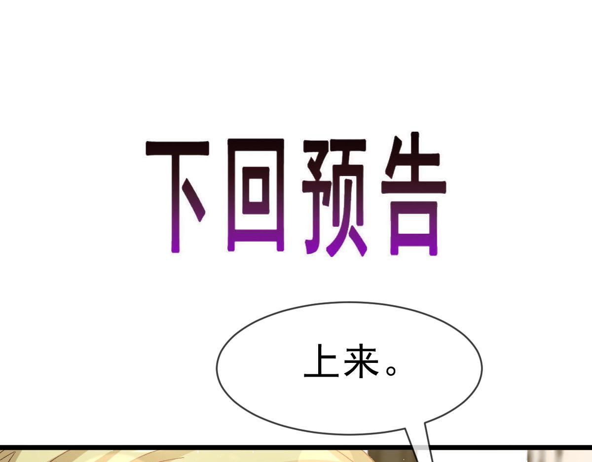 171 跟着爸爸动起来90