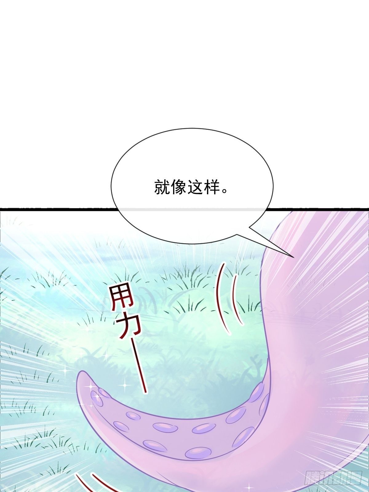 040 情期的变化1
