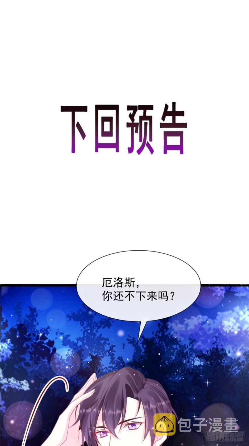 048 今夜无眠55
