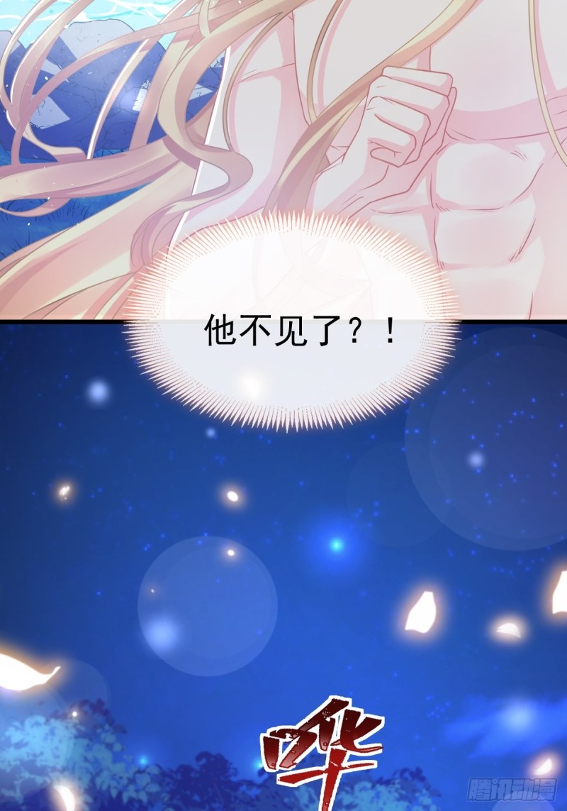 049 暖泉32
