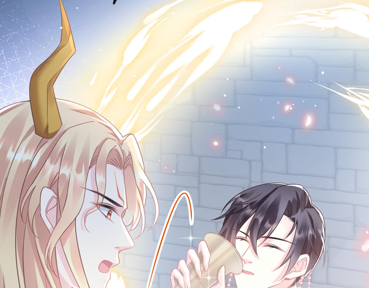 059 献祭开始21