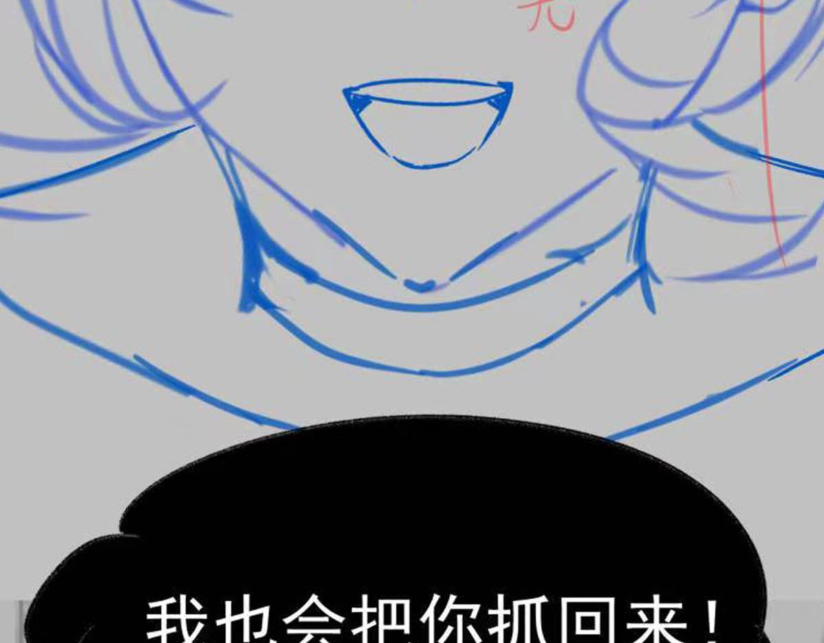 143 请想起我！96