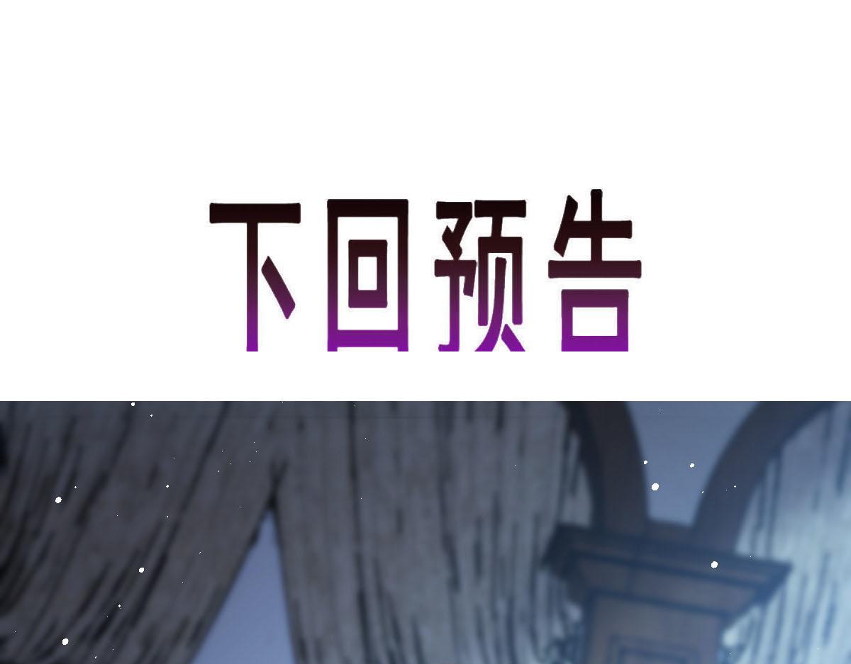 174 嘚瑟的蘑菇85