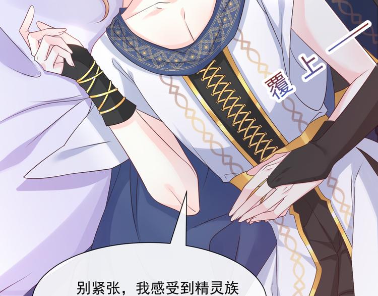 026  果实扎根26