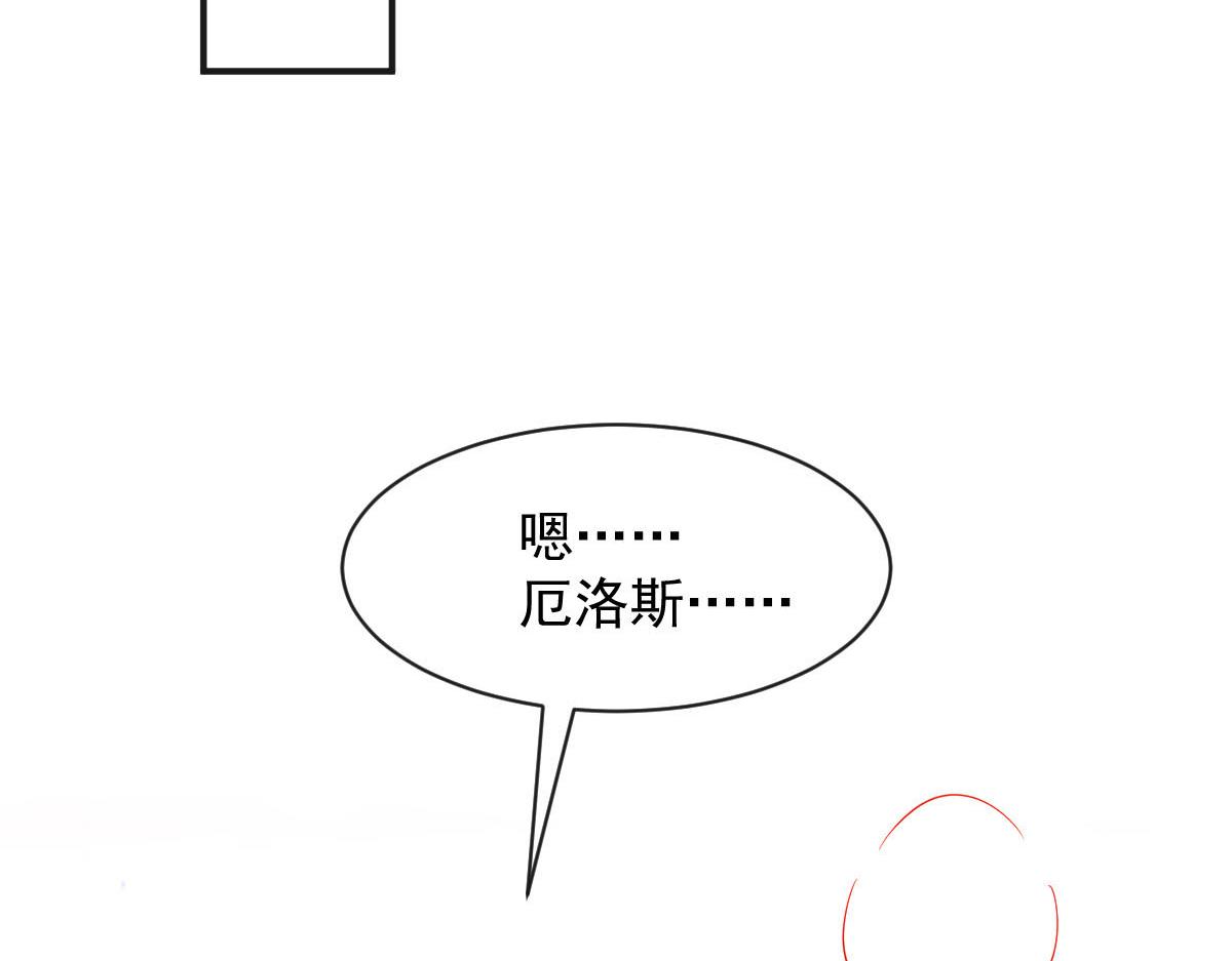 119 按摩10