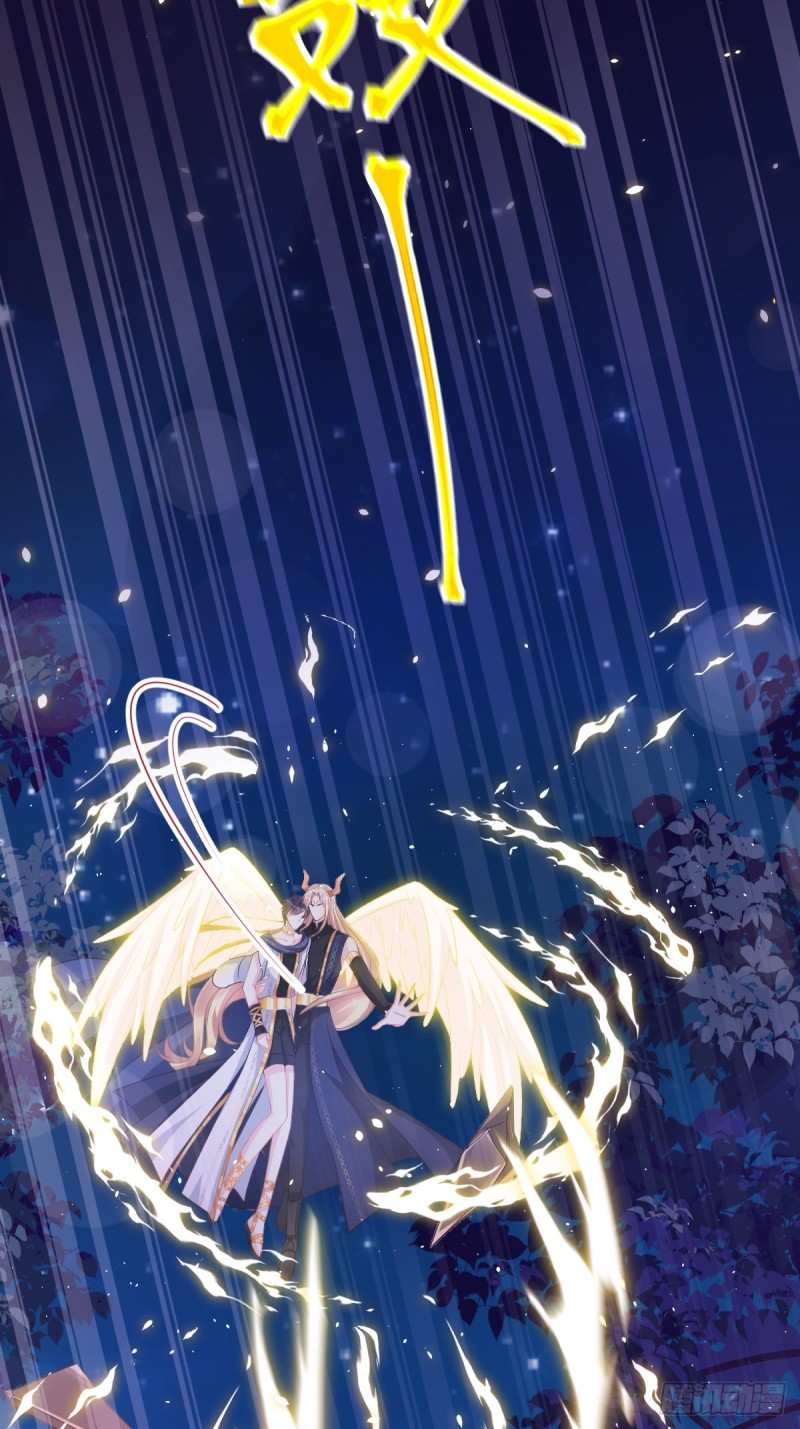 045 魔神被骂了？！7