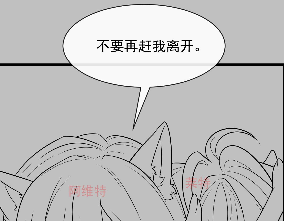 110 表明心意122