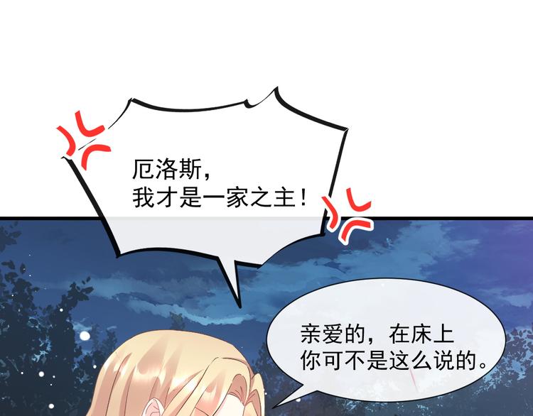 025 帮你20