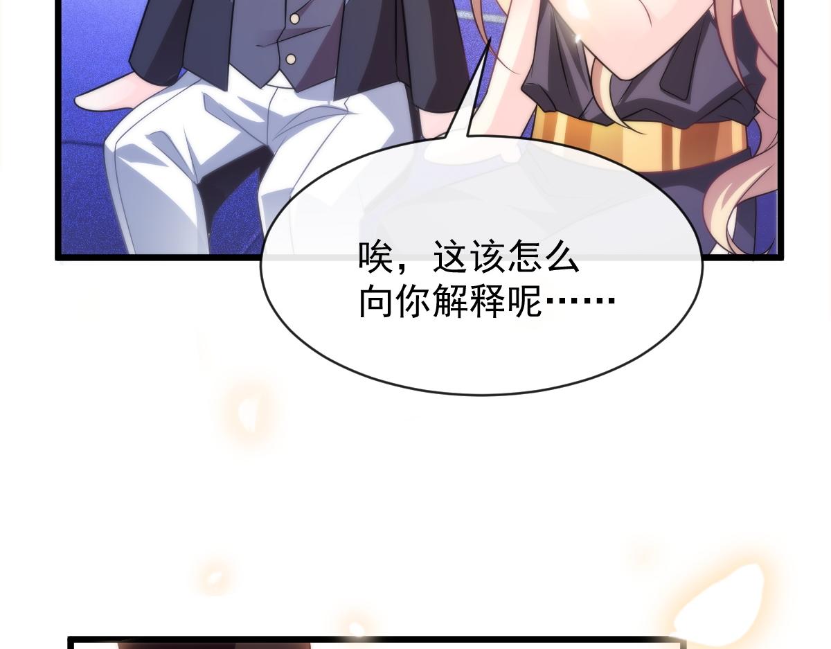 088 犬族锁结51