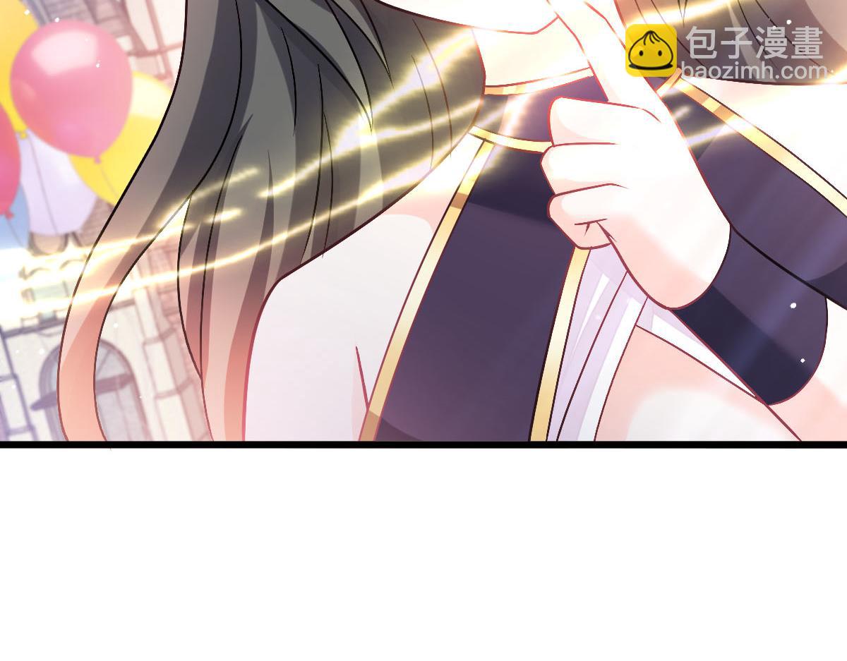 167放肆一回110