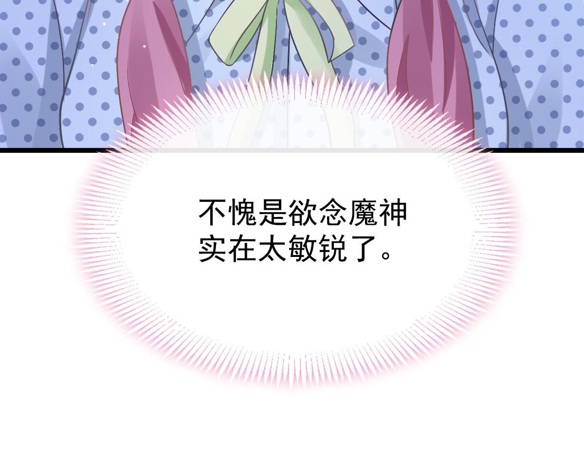 142 找到塞因99