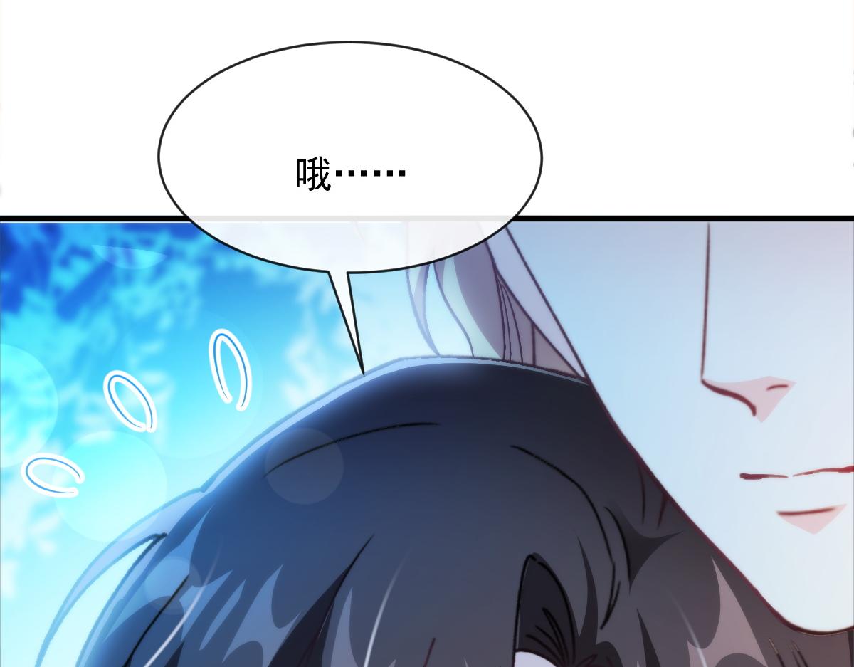 091 哄我28