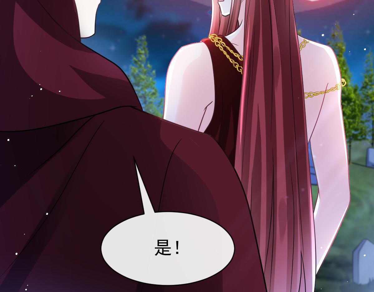164迷失的尤里乌斯79