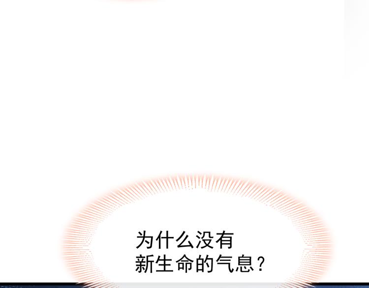 024 仪式开始44