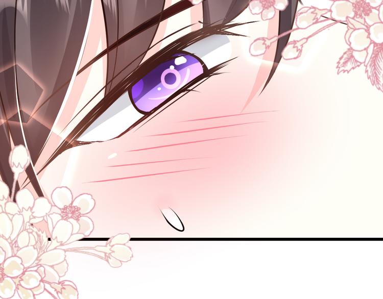 026  果实扎根11