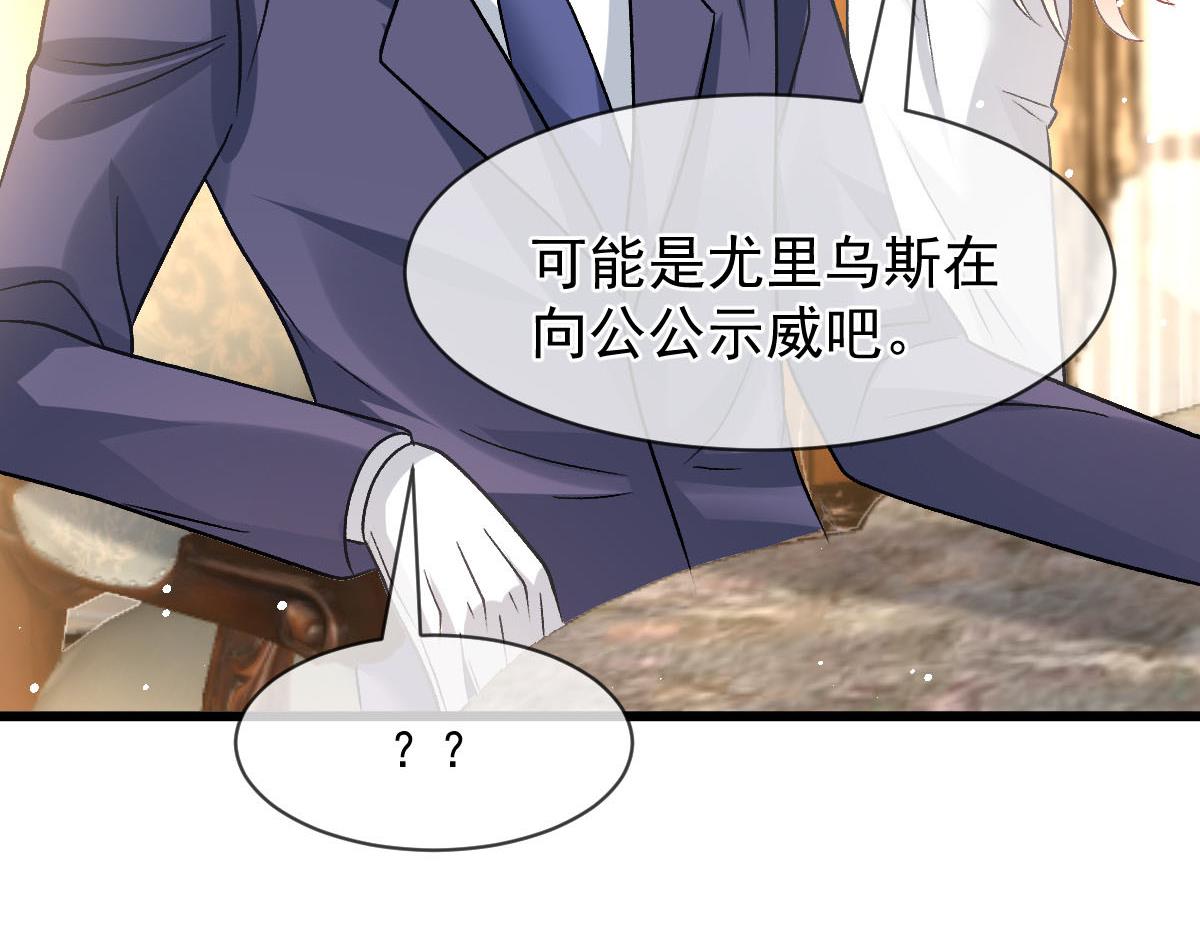 177 卷入奇怪的比赛89