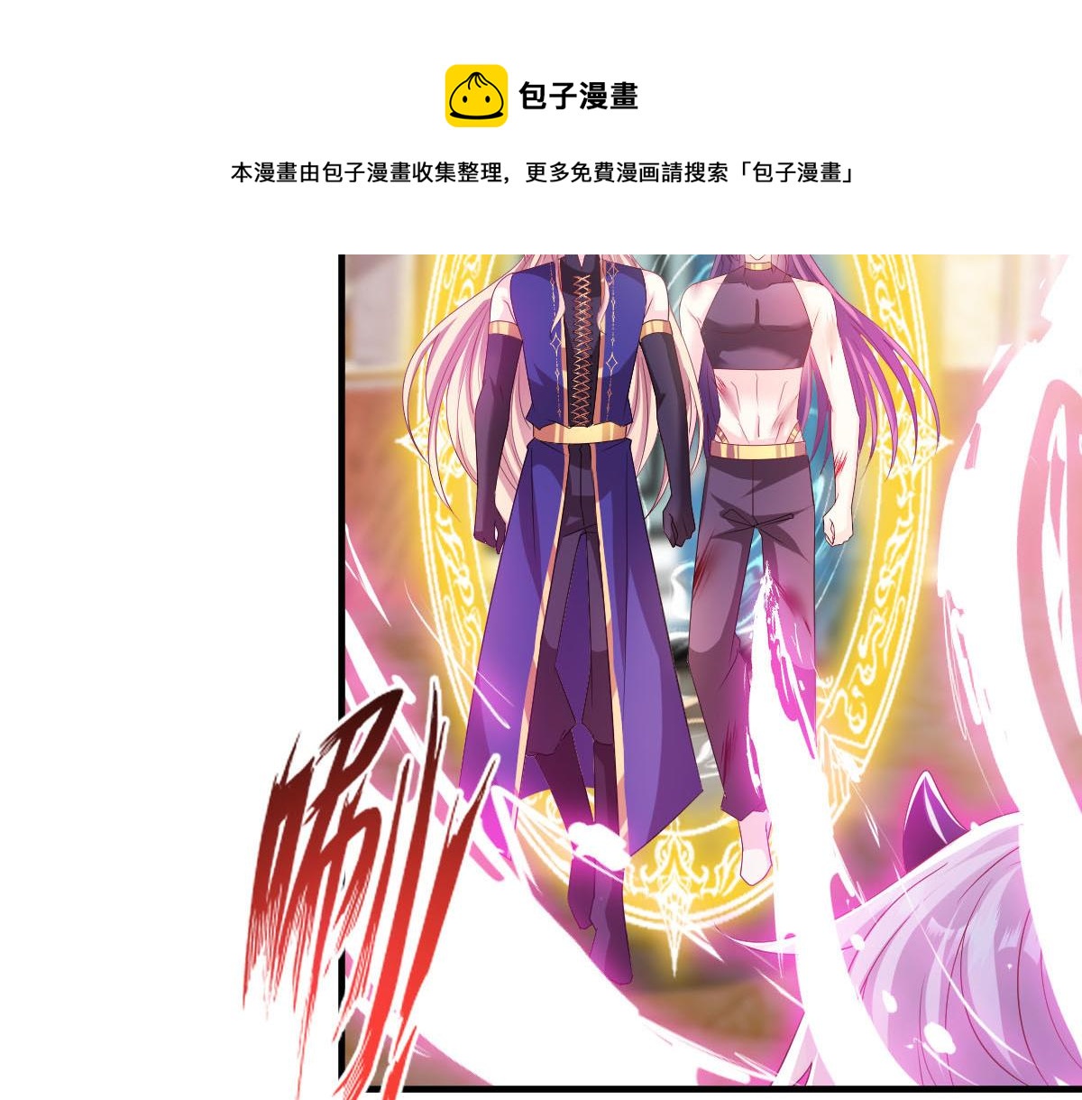 130 和湛湛一起回家84