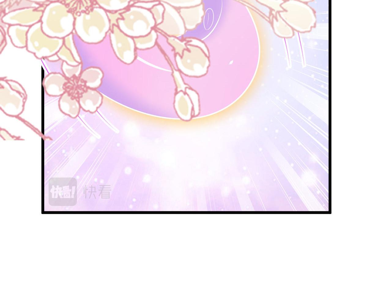 137 稳定神魂的方法31