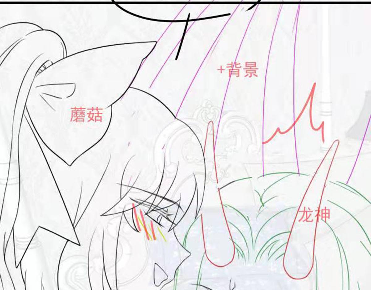 121 别动哦，检查一下105