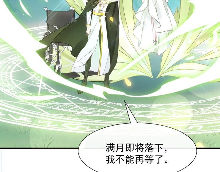 025 帮你31