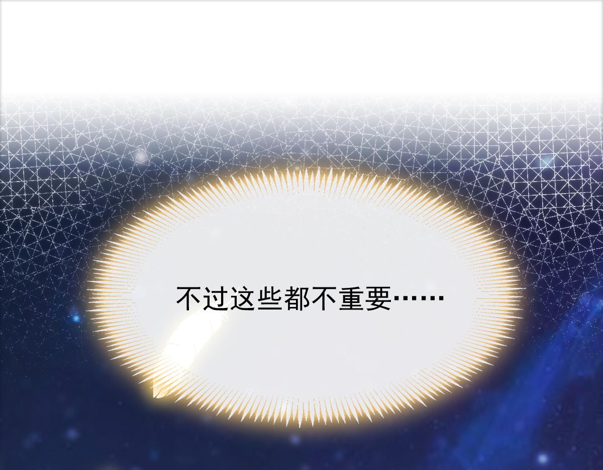 088 犬族锁结77