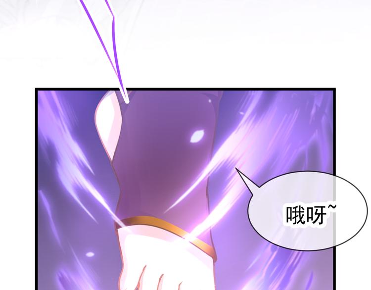 第8话 真正的怪物59