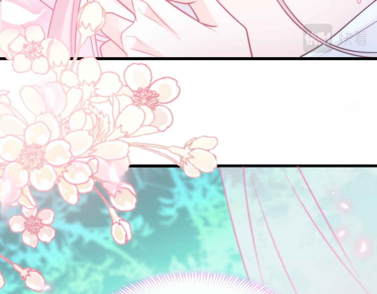 099 温柔地上药82