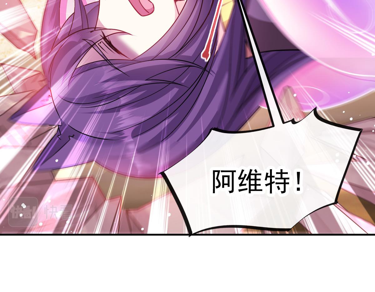 128 你不是我的湛湛90