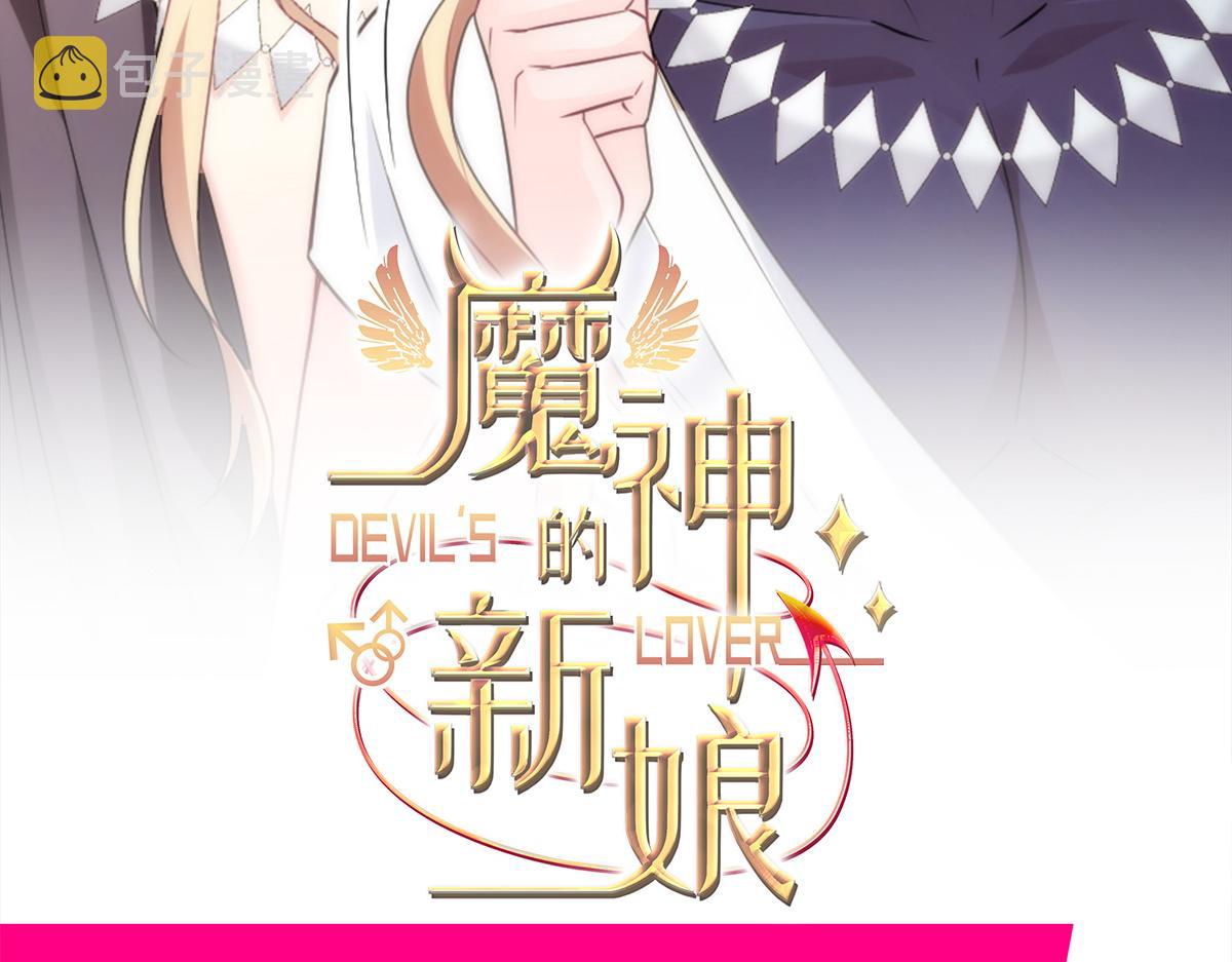 110 表明心意109