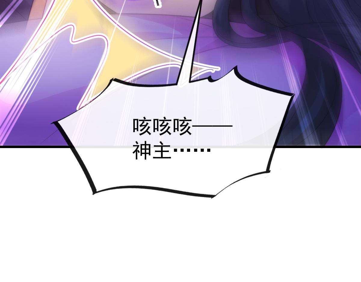 111 阿维特终于表白8