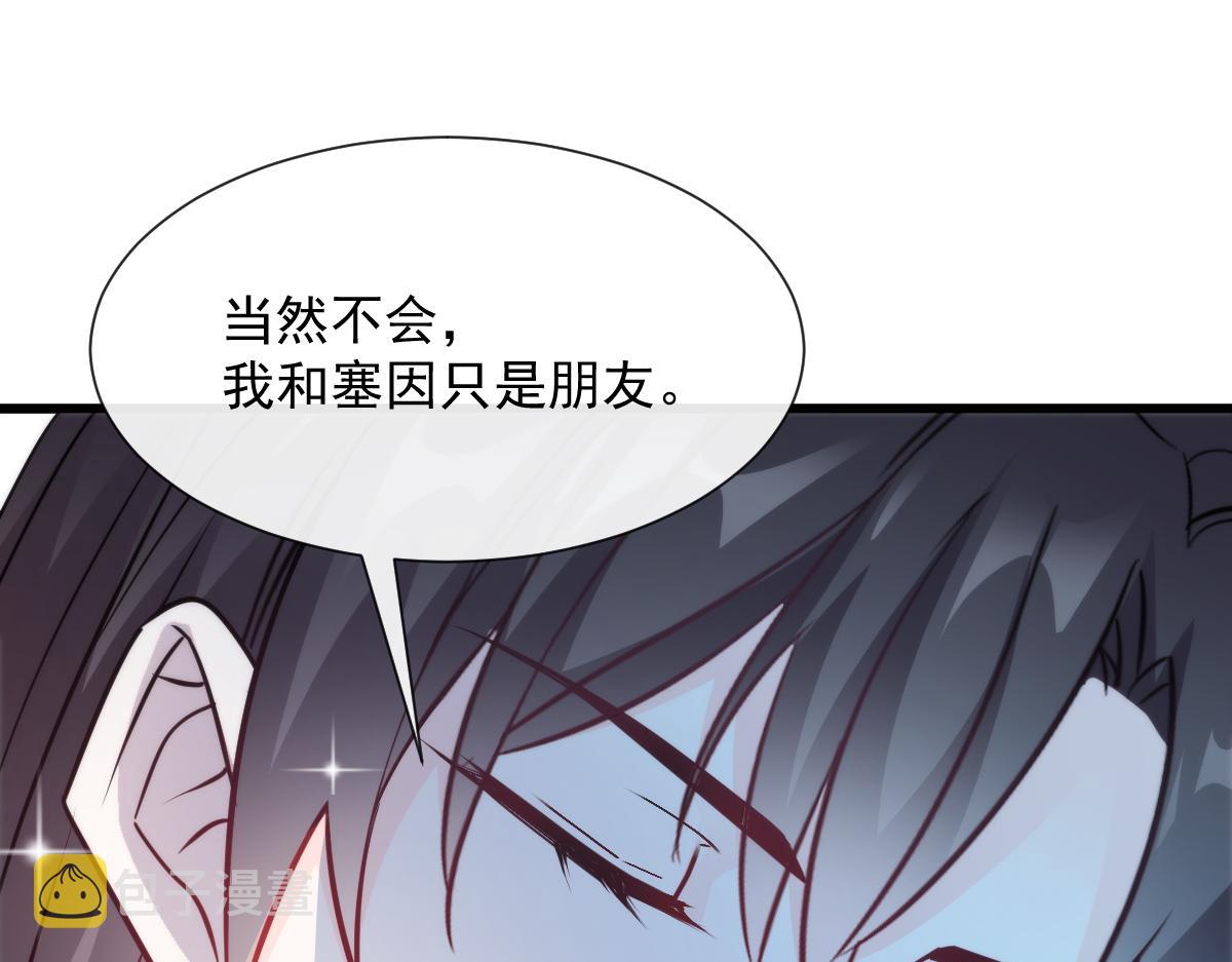 106 挑拨离间64