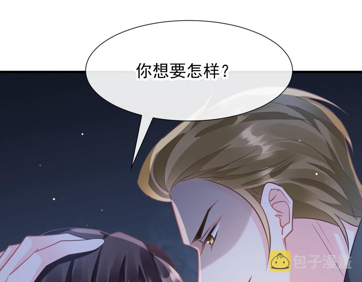 134 绑架4
