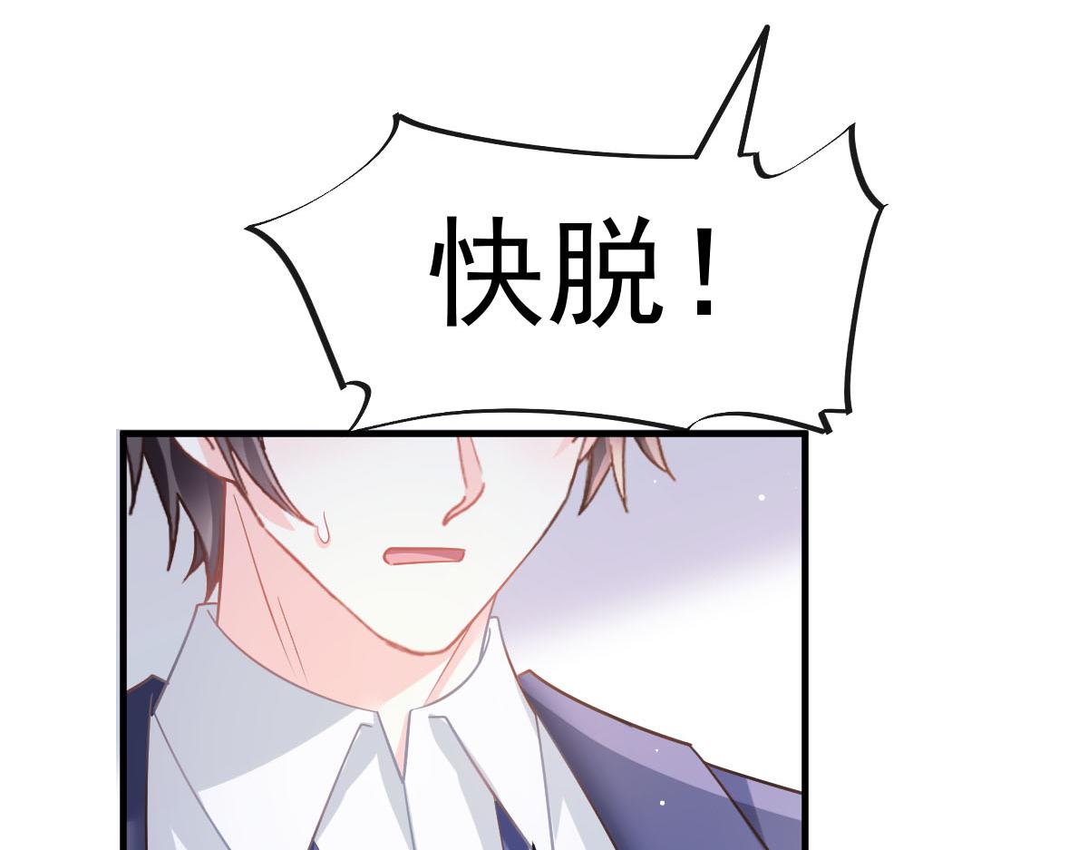 134 绑架11