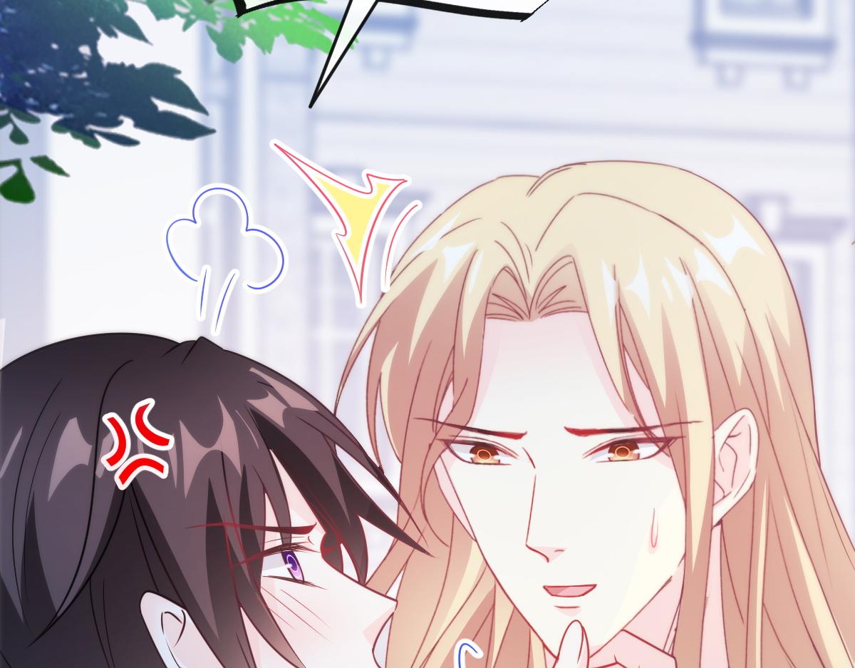 104 吃醋55