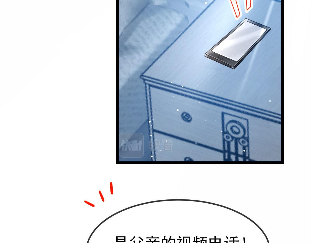 156被富婆看上了5