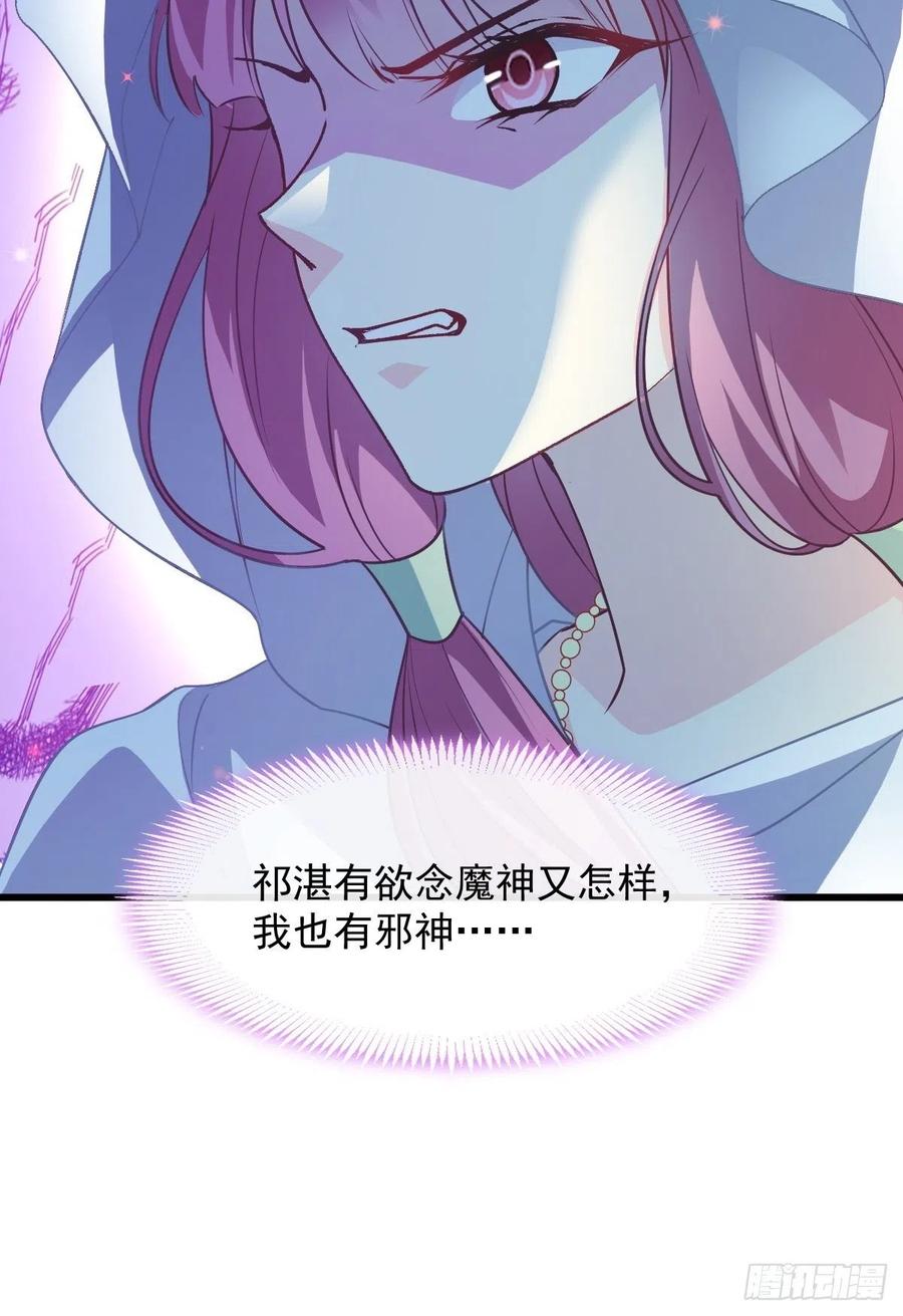 082 等你一起10