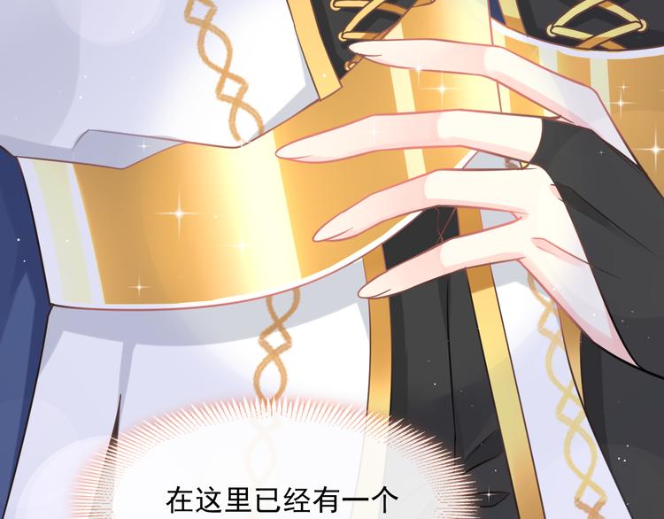 024 仪式开始41