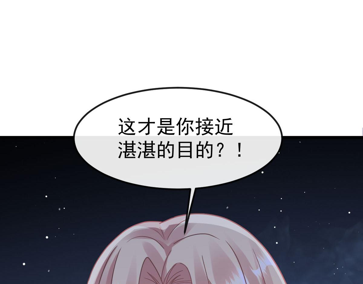 143 请想起我！4