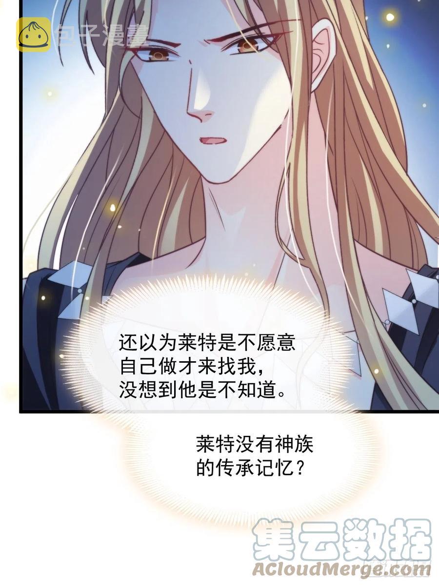 082 等你一起27