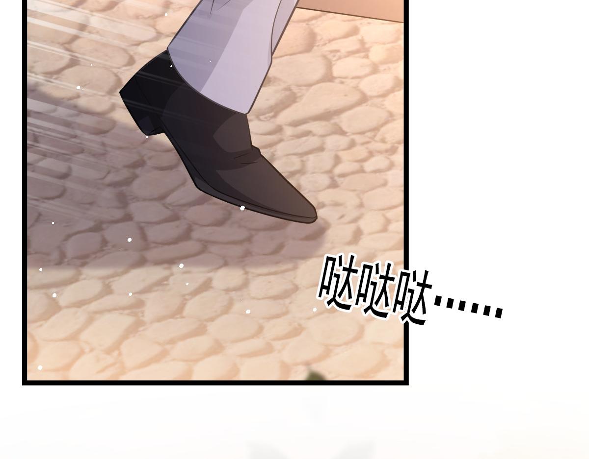 161祁湛的魔法属性？？74