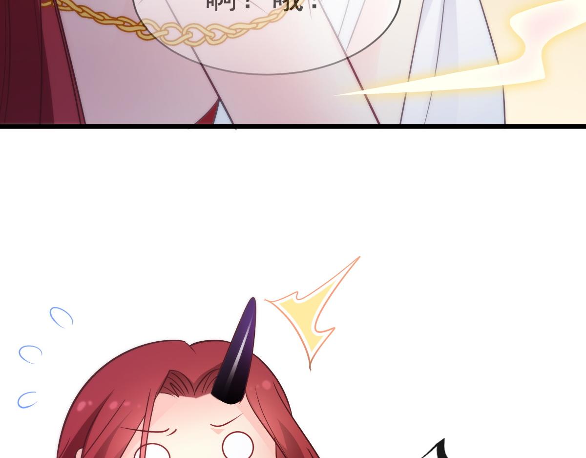 103 告白反被“家暴”？！36
