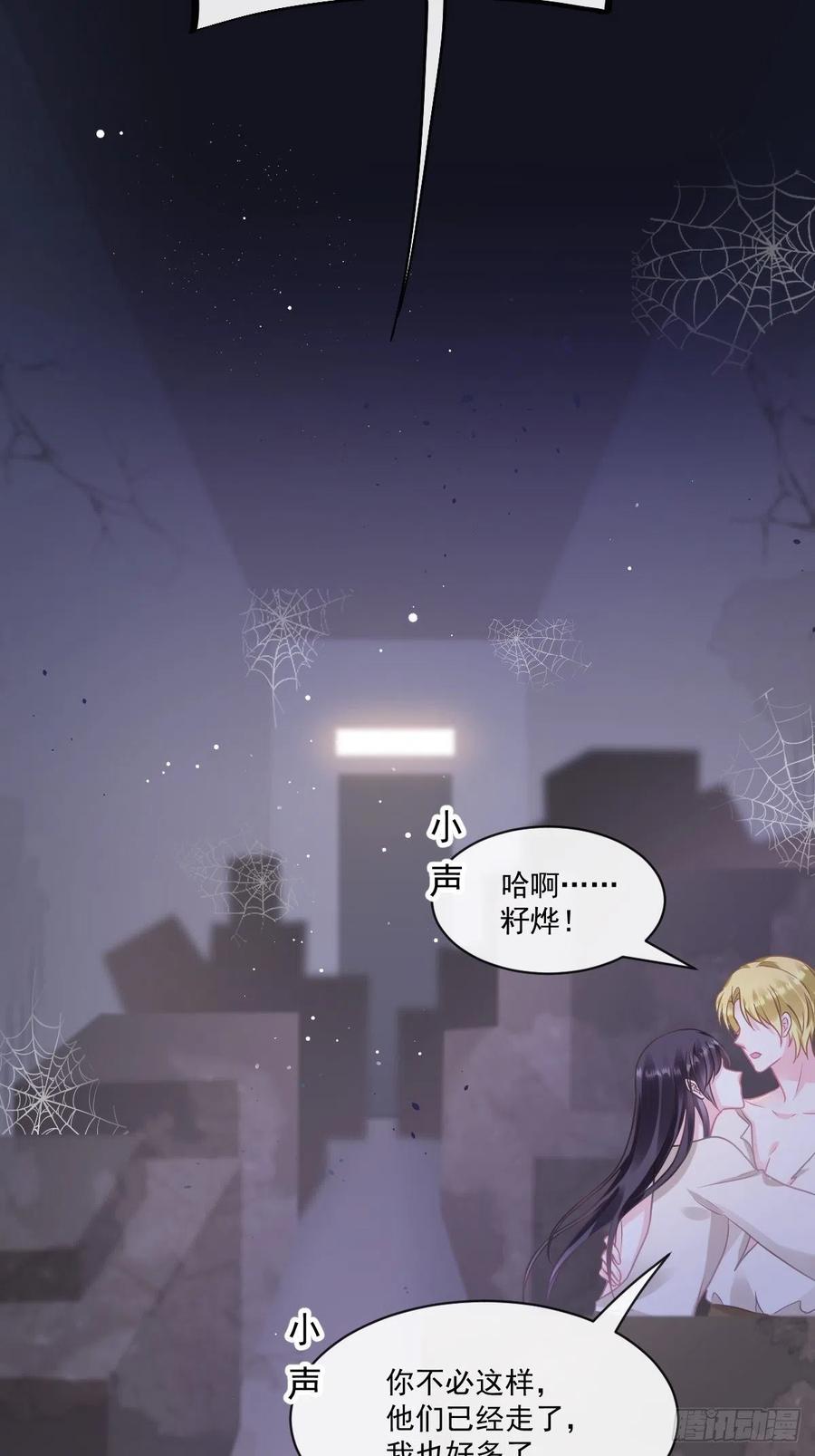056 往事5