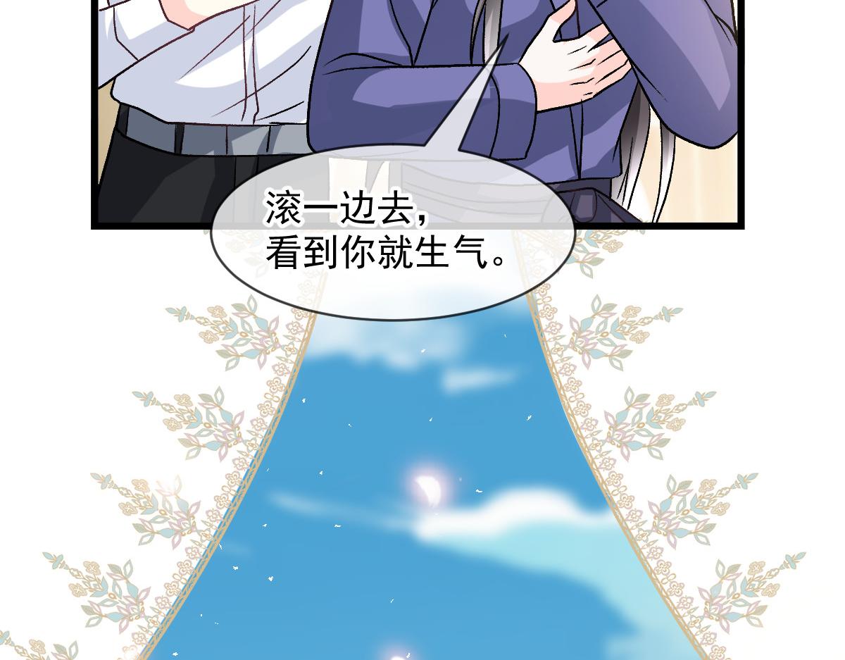 185 生机勃勃，连绵不绝94