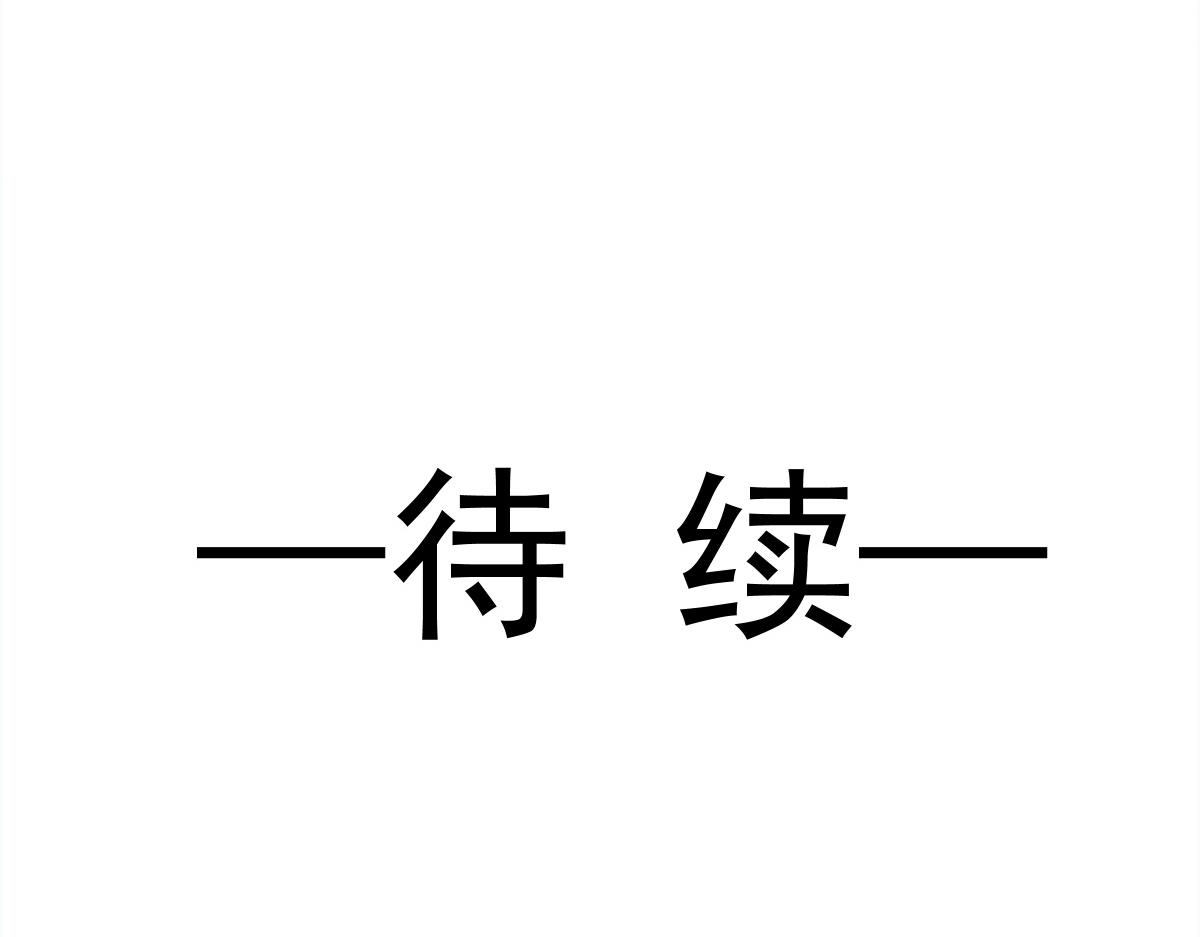 086 少年的你97