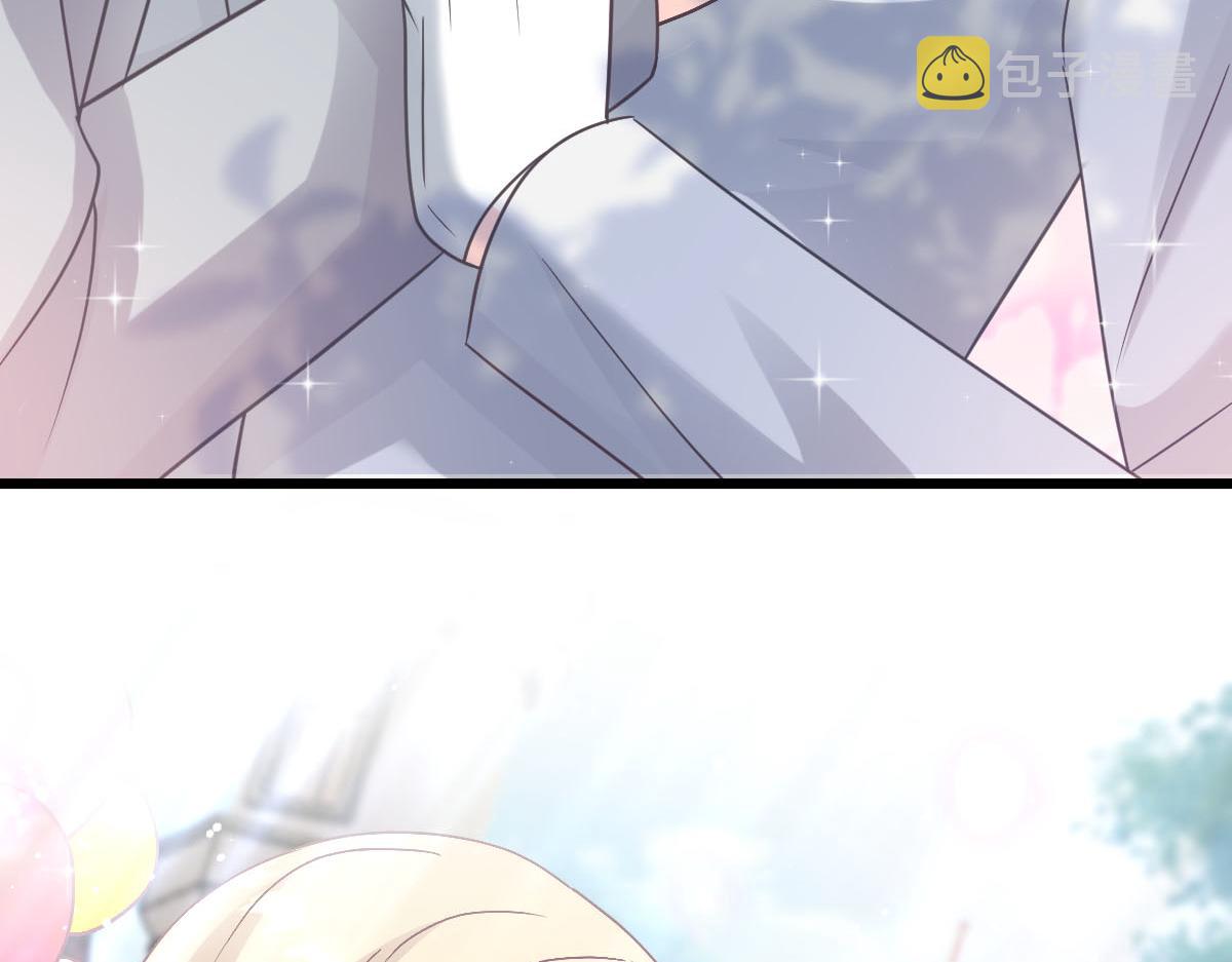 168 认命了，逃不开你了21
