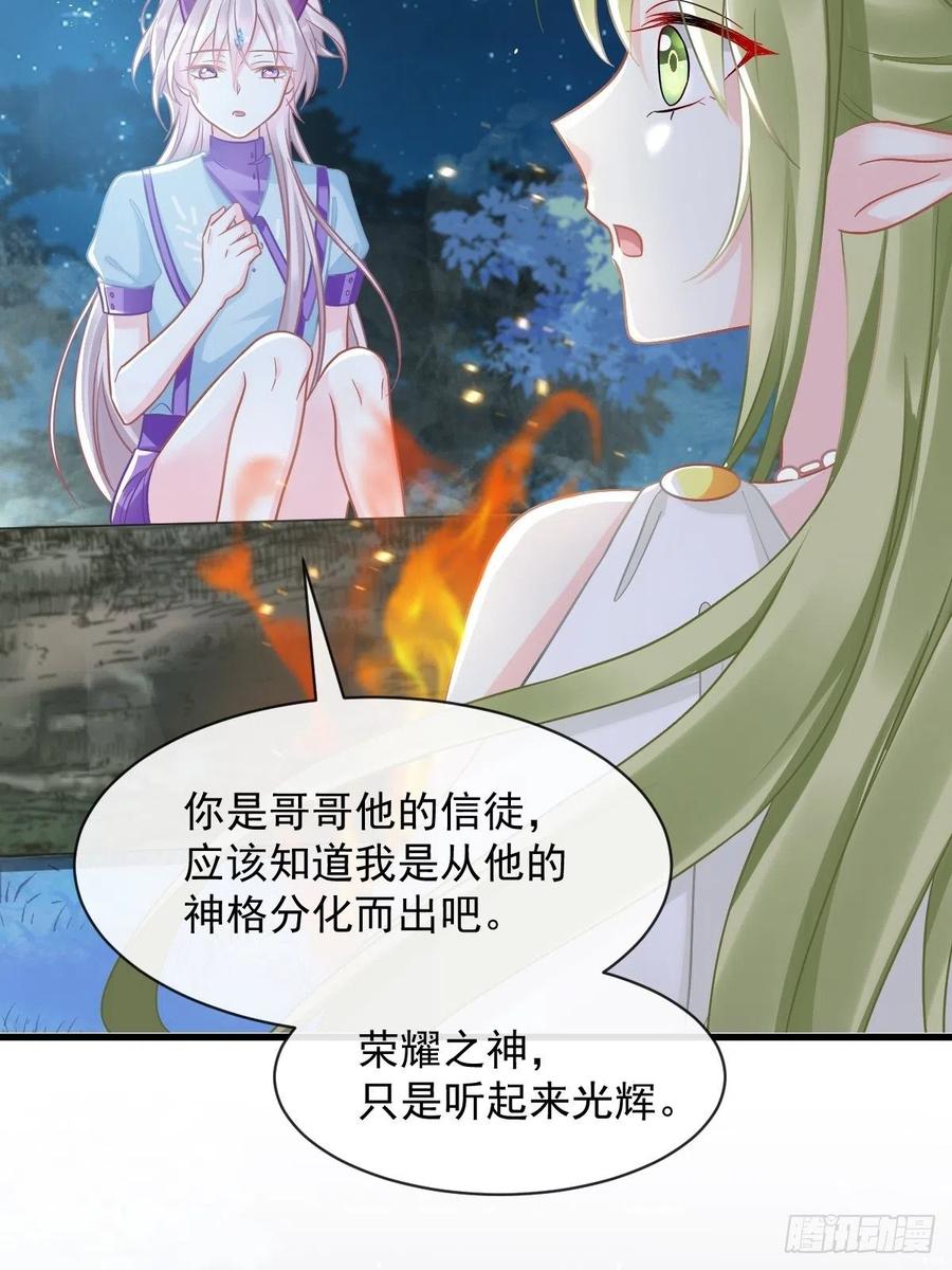 060 男人都是大猪蹄子14